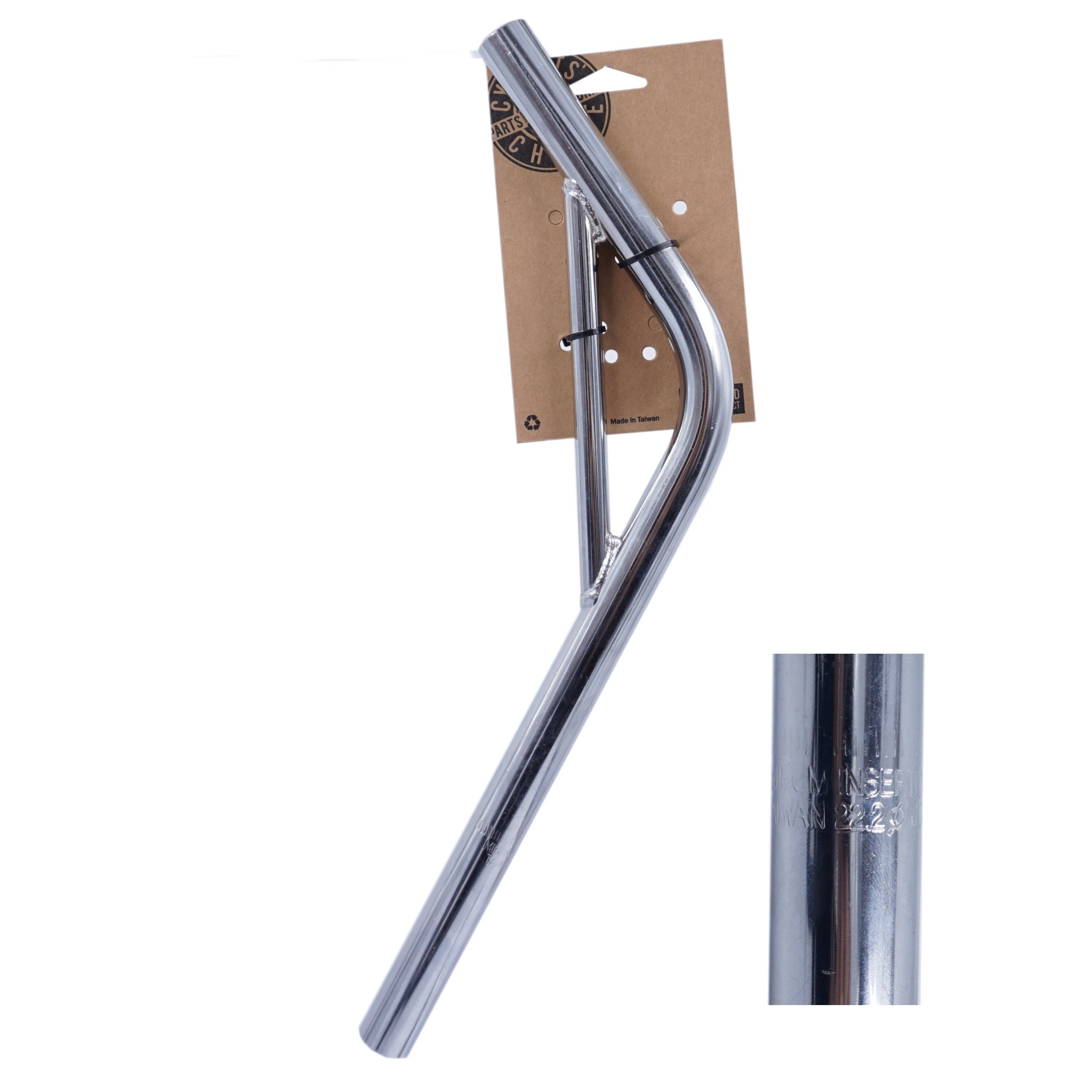 Classic JC-SP23 Braced Layback Chrome BMX Seatpost