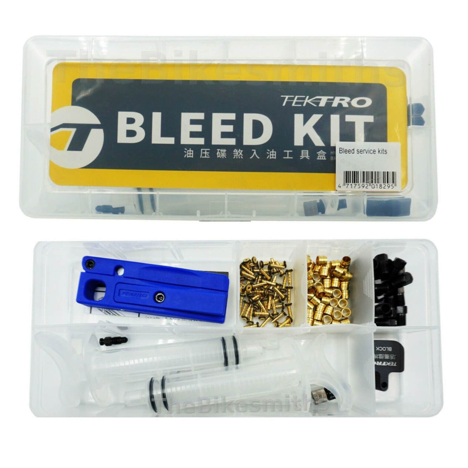 Tektro TRP Advanced Hydraulic Disc Brake Bleed Service Kit - The Bikesmiths